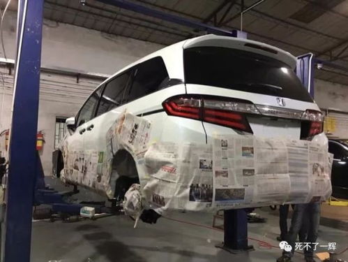 汽车线路多少毫米合适